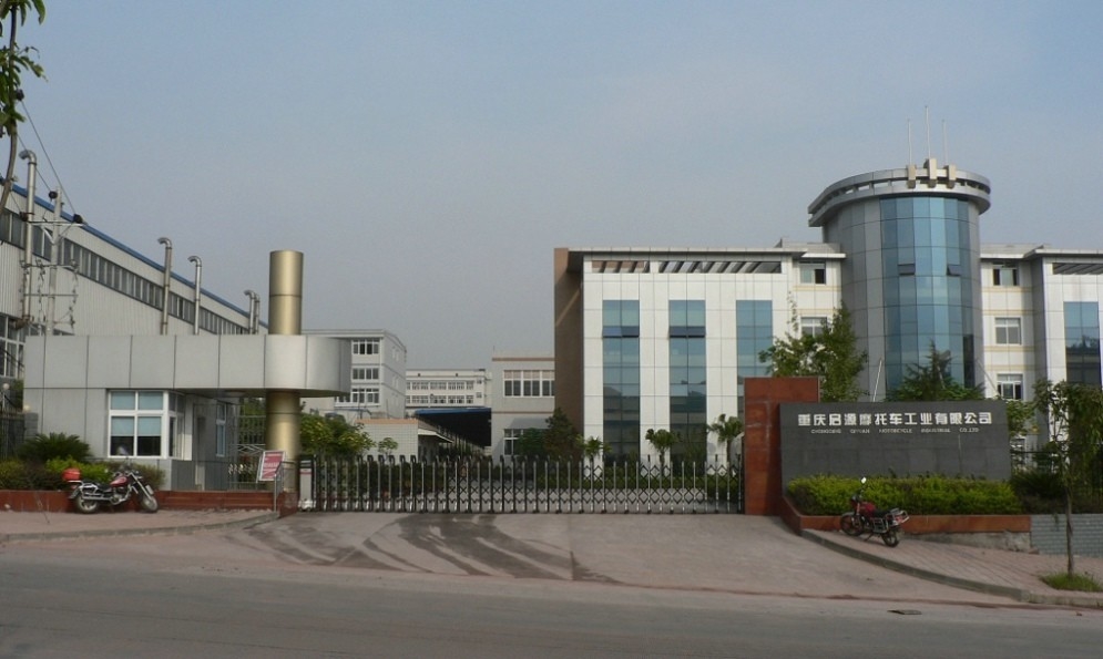 Chongqing Qiyuan Motorcycle Co., Ltd 製造者の生産ライン