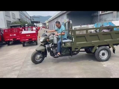 トライサイクルのディスプレイ 200ccオイル冷却水冷却工場製造