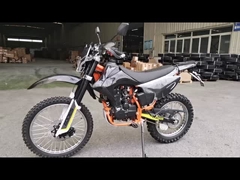 200cc 250cc ロングディング